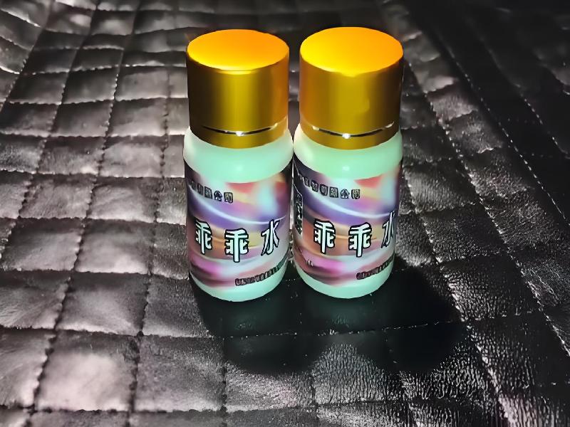 女士专用口服药水3419-Ny57型号